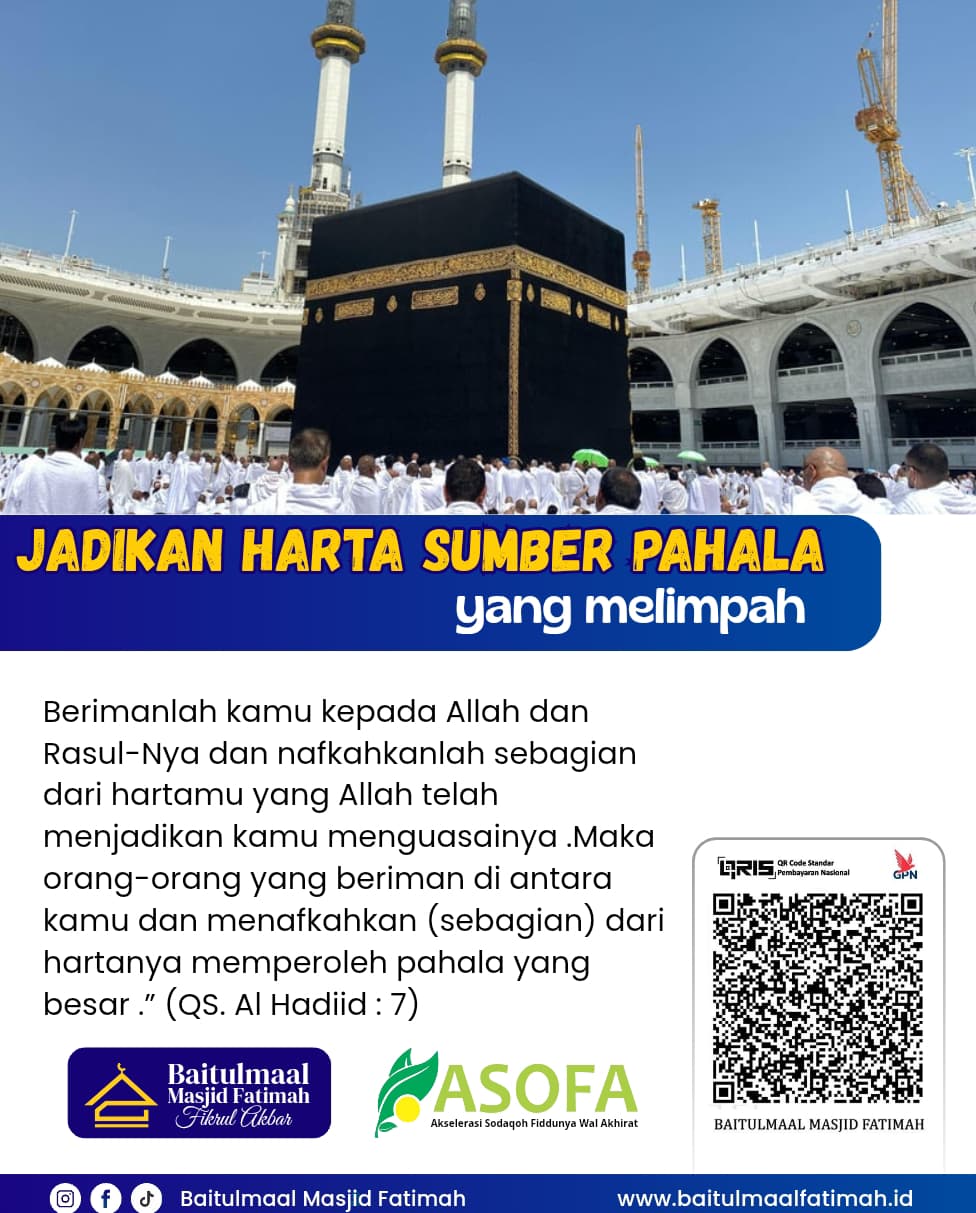 PUJIAN DENGAN LISAN KEPADA SESUATU YANG INDAH